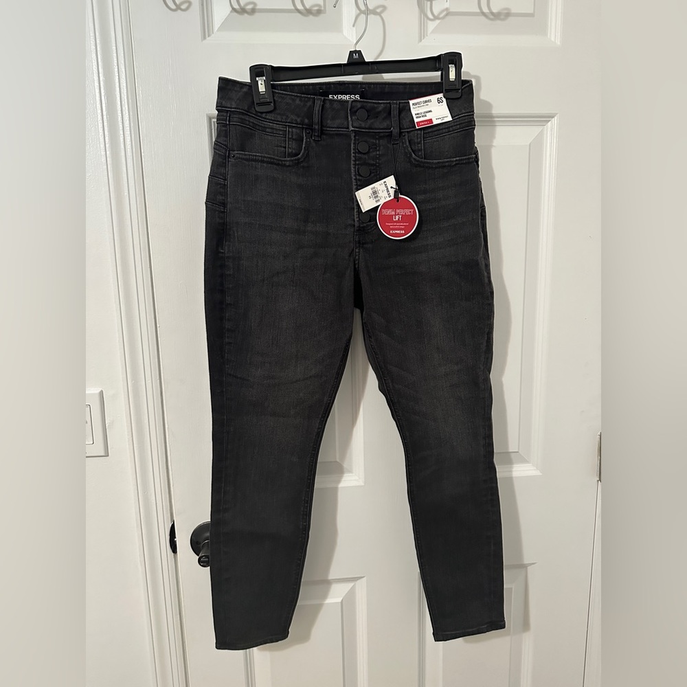 EXPRESS Perfect Curves High Rise Jeans